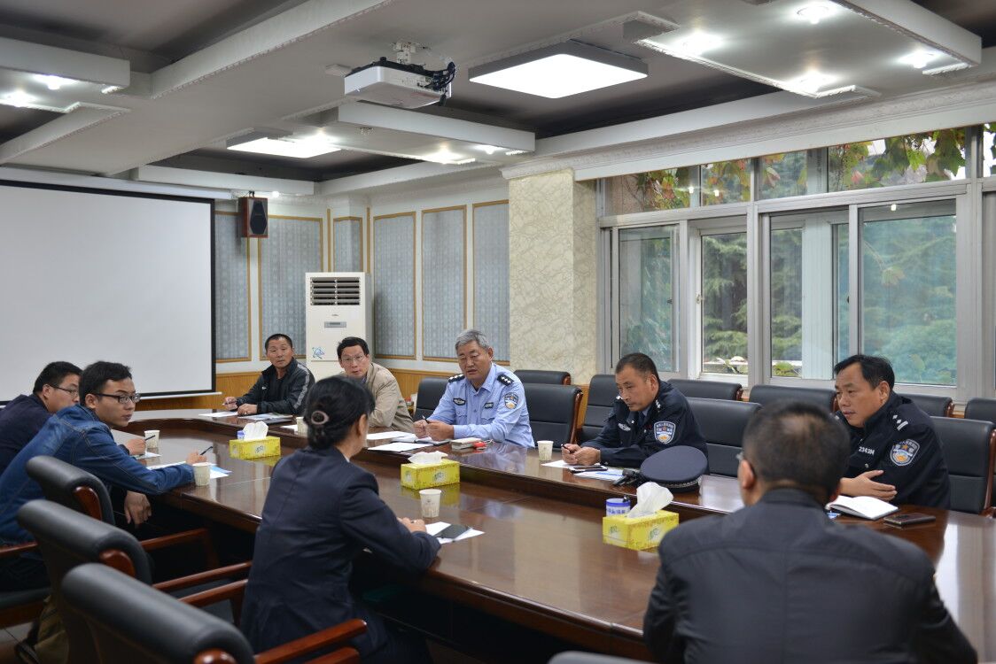 在行政办公楼二会议室共同研究治理措施、明确任务目标